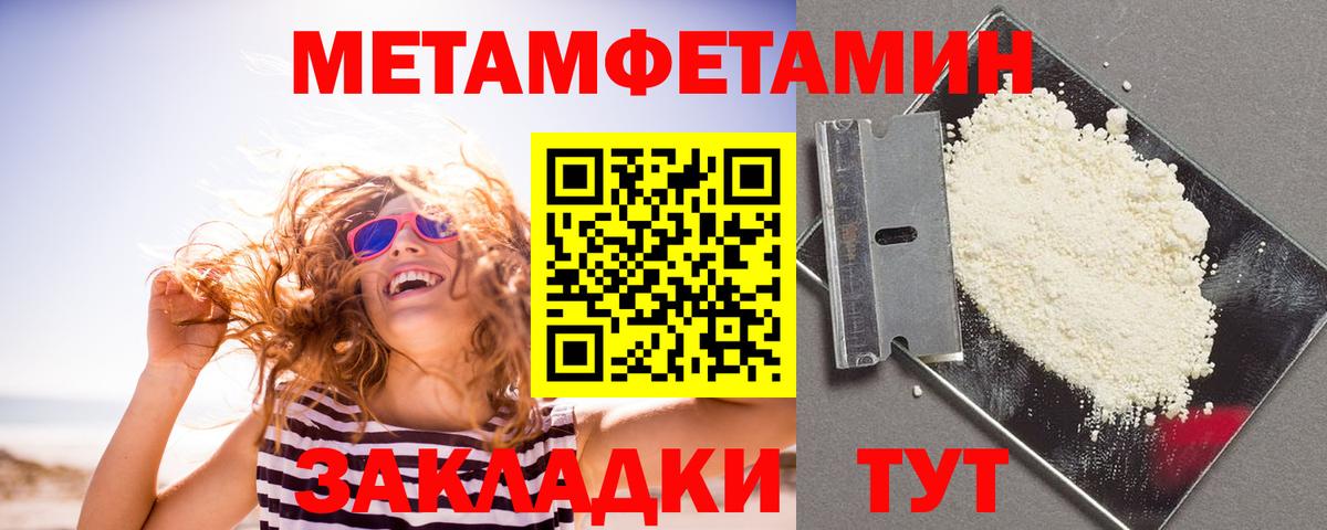 АМФ 98% Ирбит