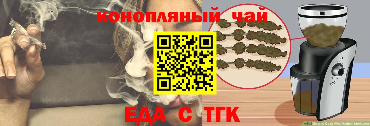 Ирбит  Вход с VPN  ГАШИШ  COCAIN  Меф   КЕТАМИН  Мефедрон  ГАШ  Бошки Шишки 