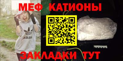мет Кумертау