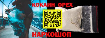 мет Кумертау