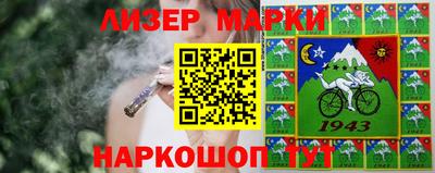 мет Кумертау