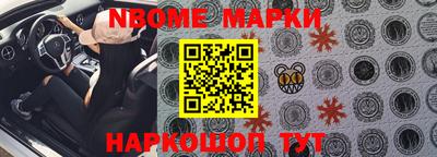 мет Кумертау