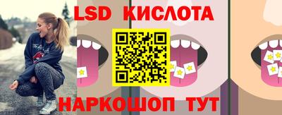 мет Кумертау