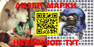 кокаин перу Кулебаки