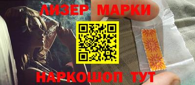 кокаин перу Кулебаки