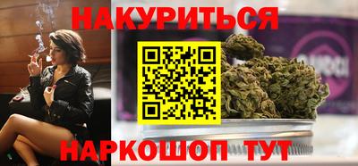 мет Кумертау
