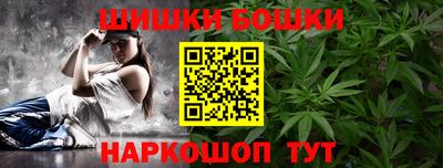 кокаин перу Кулебаки