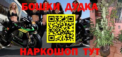 трава Кунгур