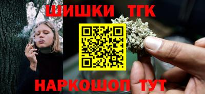 мет Кумертау