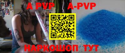 кокаин перу Кулебаки