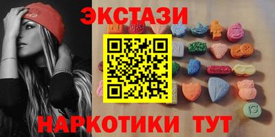 кокаин перу Кулебаки