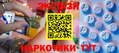 трава Кунгур