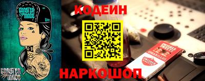 трава Кунгур