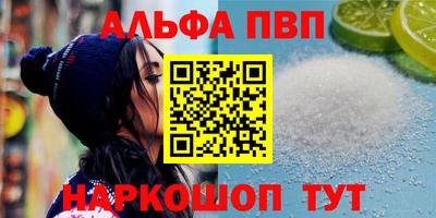 кокаин перу Кулебаки