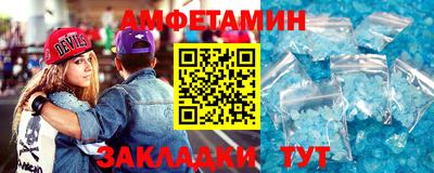 кокаин перу Кулебаки