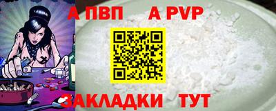 мет Кумертау