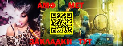 кокаин перу Кулебаки