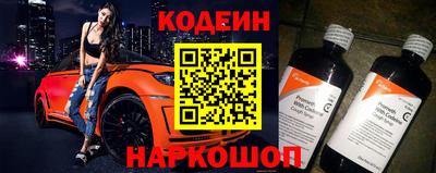 трава Кунгур