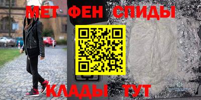кокаин перу Кулебаки