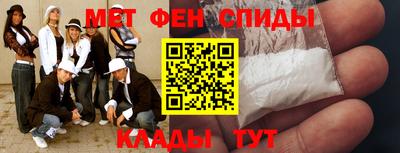 трава Кунгур