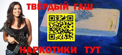 кокаин перу Кулебаки