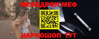 кокаин перу Кулебаки