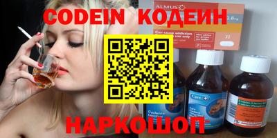 мет Кумертау