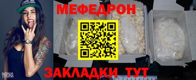 кокаин перу Кулебаки
